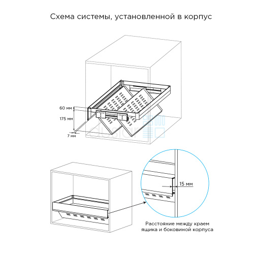 нет изображения